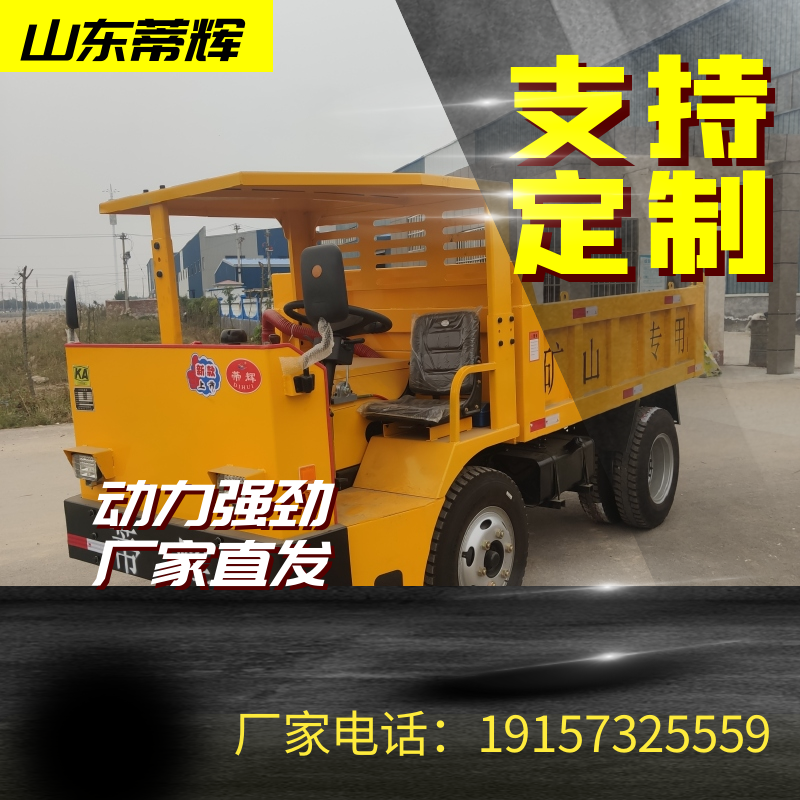 圖怪獸_c7b2c651e1e37baeec02cc4c7c260695_47217.png 圖怪獸_c7b2c651e1e37baeec02cc4c7c260695_47217.png